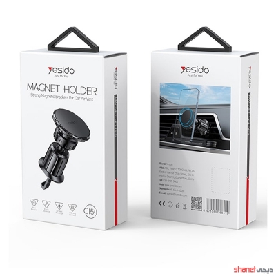 پایه نگهدارنده گوشی موبایل یسیدو YESIDO C154